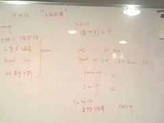 -CPS Fitness Studio健身工作室