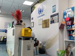 -北京赛佳动物医院