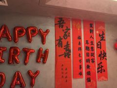 -百富源·海鲜辽菜(和平北大街店)