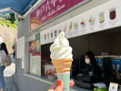 -神户六甲牧场(北野本店)