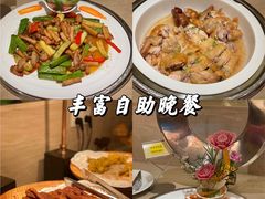 -御水泉·国际水疗会(广州长隆店)