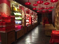 -百饼园(澳门路店)