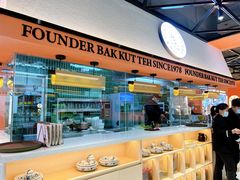 自助取餐区-發起人·肉骨茶(万象汇店)