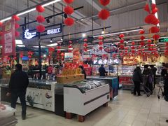 -永辉超市(鲁谷店)
