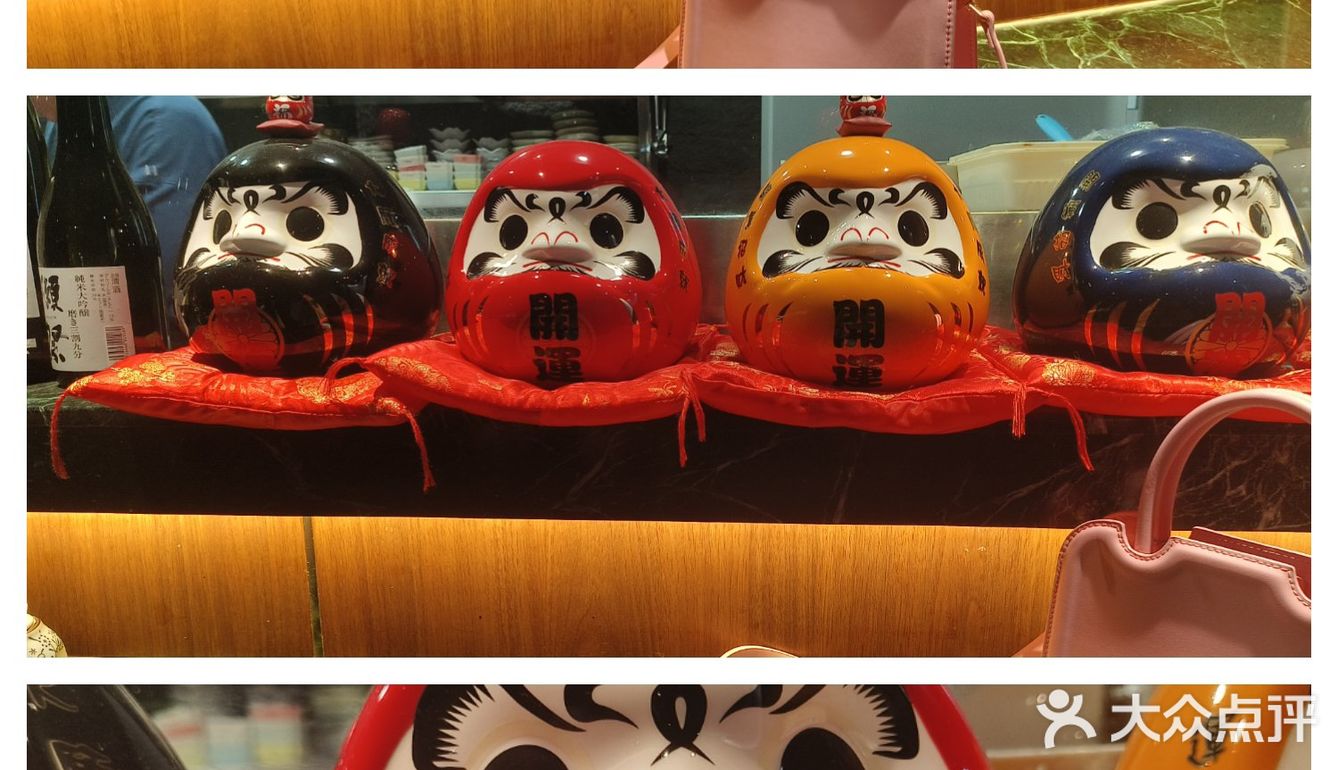 一人食寿司自助～