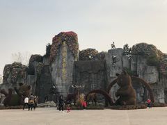 -西安秦岭野生动物园