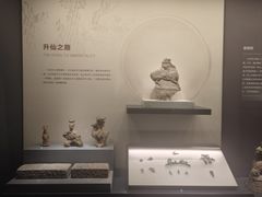 -四川大学博物馆