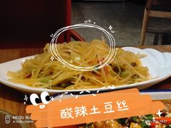 -兔槽江湖菜·重庆璧山兔(水围店)