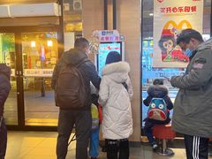 -麦当劳(大栅栏店)