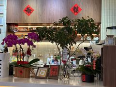 -E SPECIAL COFFEE 别样