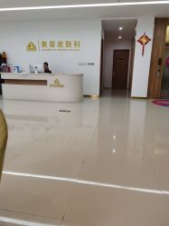 点击看大图 -苏州卫康美容医院