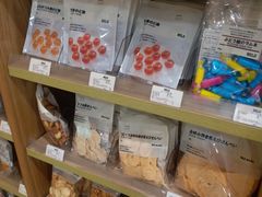 -MUJI无印良品(万科里店)