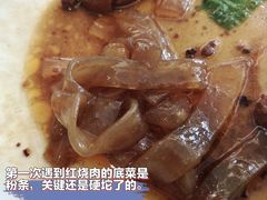 -君思港湾(富强店)