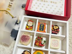 -北京稻香村(零号店)