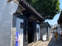 -蔡元培故居