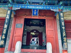 -蓬莱阁景区