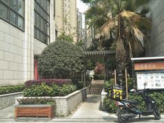-环球汇·天誉