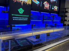 -海源北999中餐厅·昆明龙达温德姆花园酒店