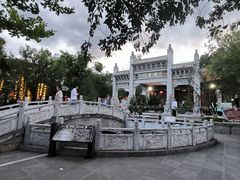 -大理古城