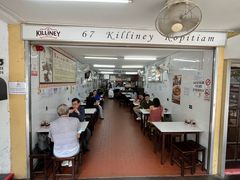 -Killiney Kopitiam(基利尼路67号店)