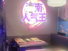 -匠子烤鱼(上邦百汇城店)