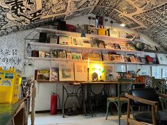 -大水的店(昙华林店)