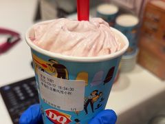 -DQ·蛋糕·冰淇淋(阜盛道店)