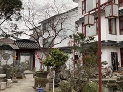 -苏州冶园园林民宿(太湖西山风景区店)