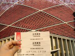 -汉秀剧场