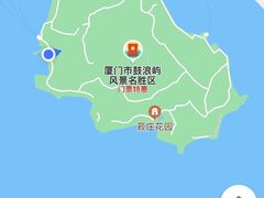 -鼓浪屿