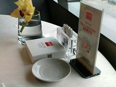 -冰火楼(梦泽园店)