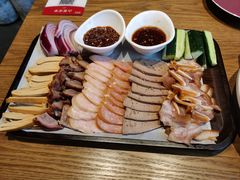 -祥福村