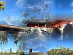 -西海子公园