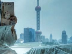 -上海外滩悦榕庄酒店