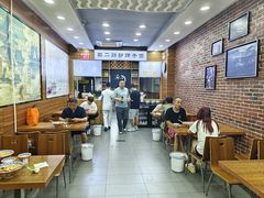 -樊二郎·驴蹄子面(科技路店)