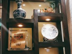 -冰神糖水铺(国贸中心店)