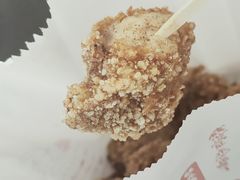 -皇城恒隆广场