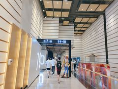 -深圳百老汇电影中心(IMAX万象天地店)