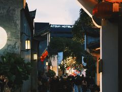 -三坊七巷历史文化街区