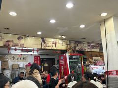 -绍兴名菜馆(可乐路店)