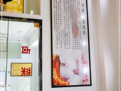 -草桥清真牛肉锅贴扁食店
