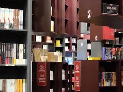 -当当梅溪书院(步步高梅溪新天地店)