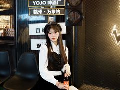 -深夜·YOJO啤酒厂(万象城店)