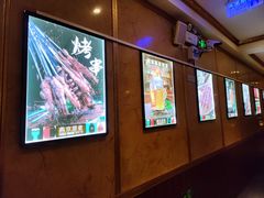 -福寿斋·老北京铜锅涮肉·烤鸭(顺义总店)