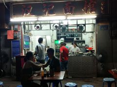 门面-汉记面馆(南华东路店)