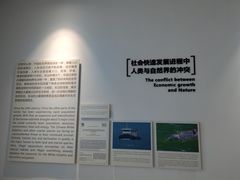 -三娘湾旅游风景区