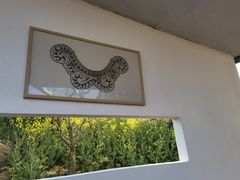 -观清澜疗愈民宿(龙泉山风景区店)