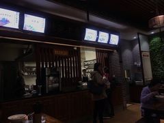 门面-遵义虾子张六羊肉粉(普陀路店)