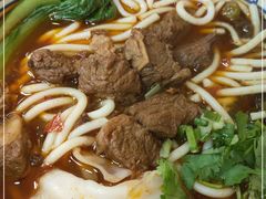 -鑫花溪牛肉米粉(凤凰街创始总店)