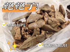 -春梅里卤鹅馆·47年老字号(中山路店)